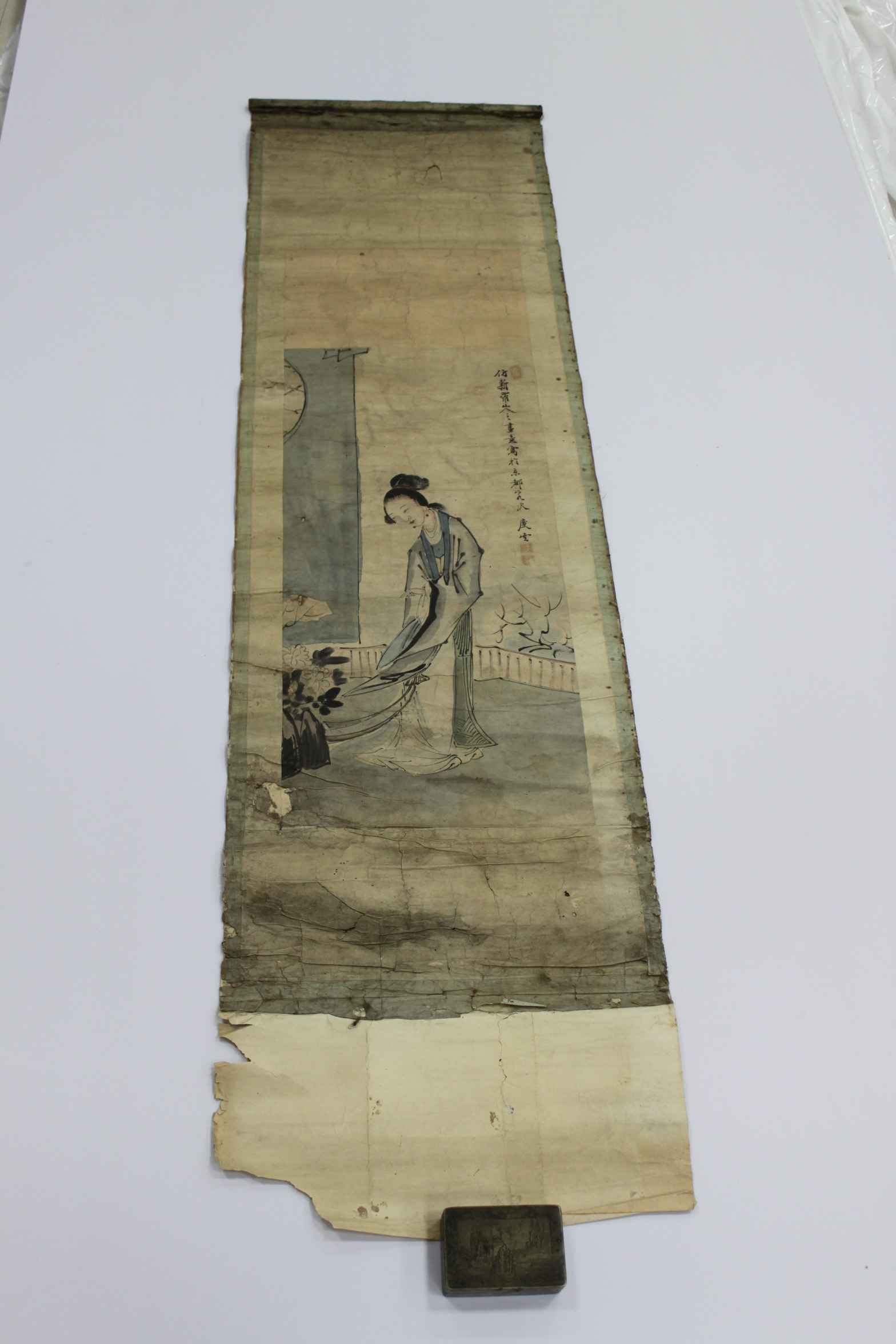 清庆云仿新罗山人仕女图