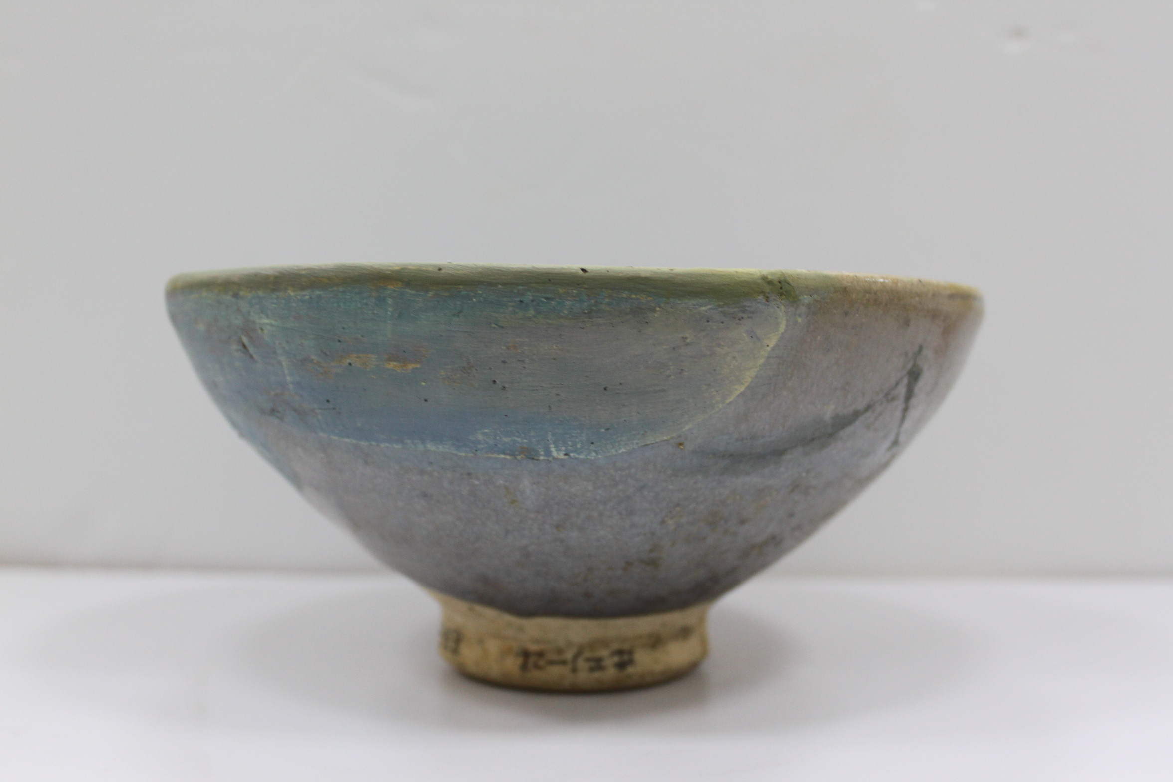 钧釉敛口斜腹碗5