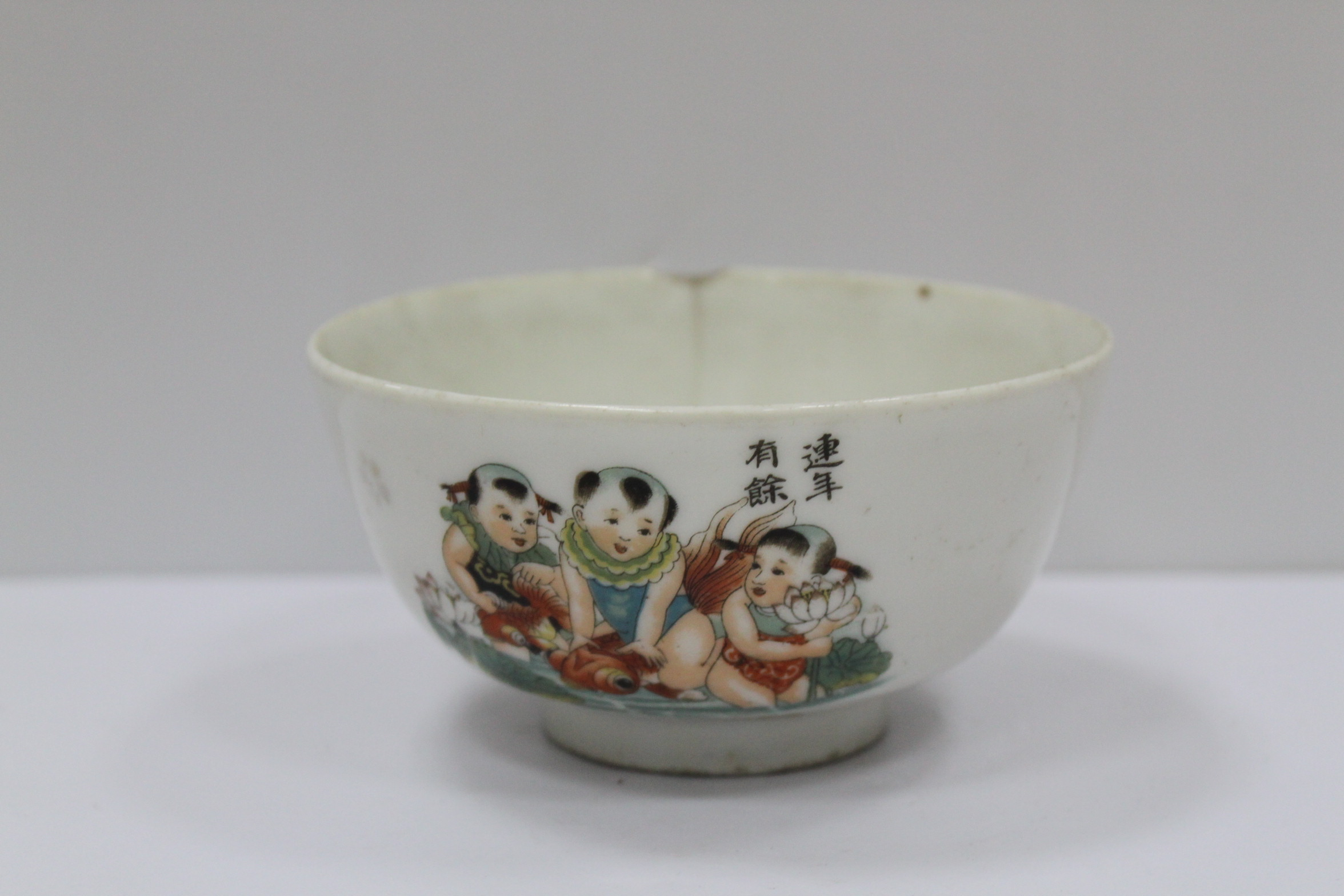 连年有余碗
