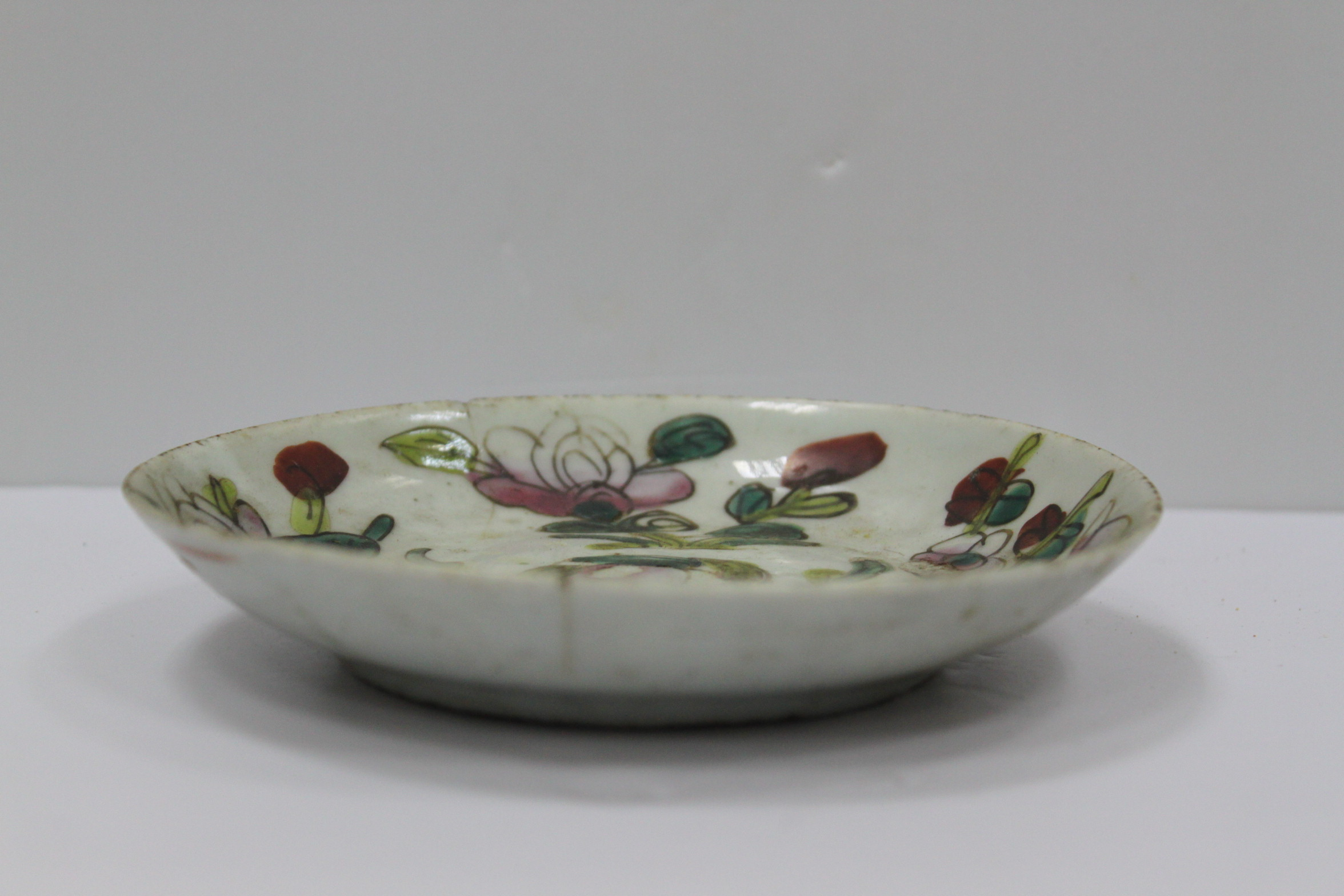 “鼎兴玉造”彩盏