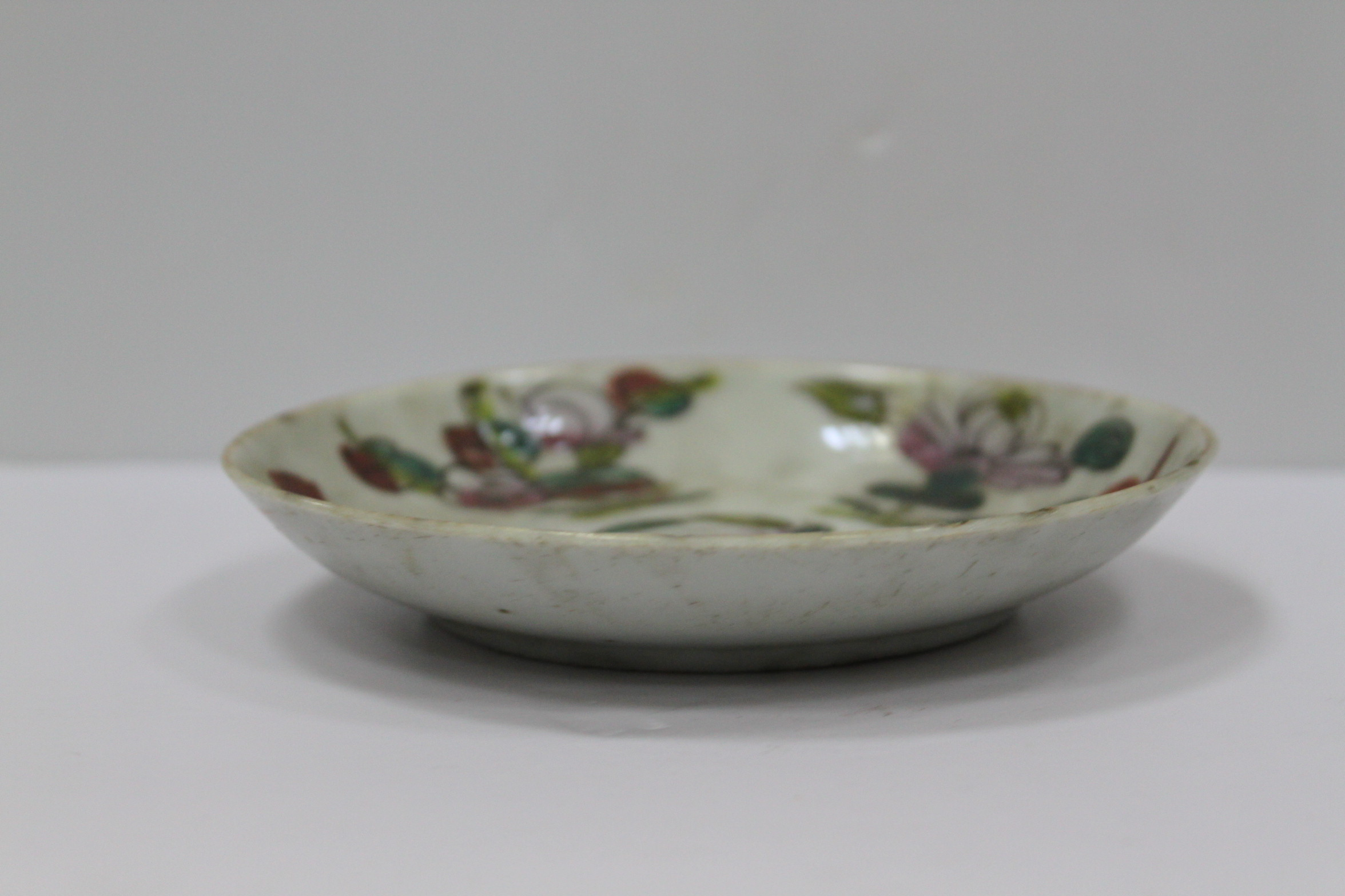 “鼎兴玉造”彩盏2