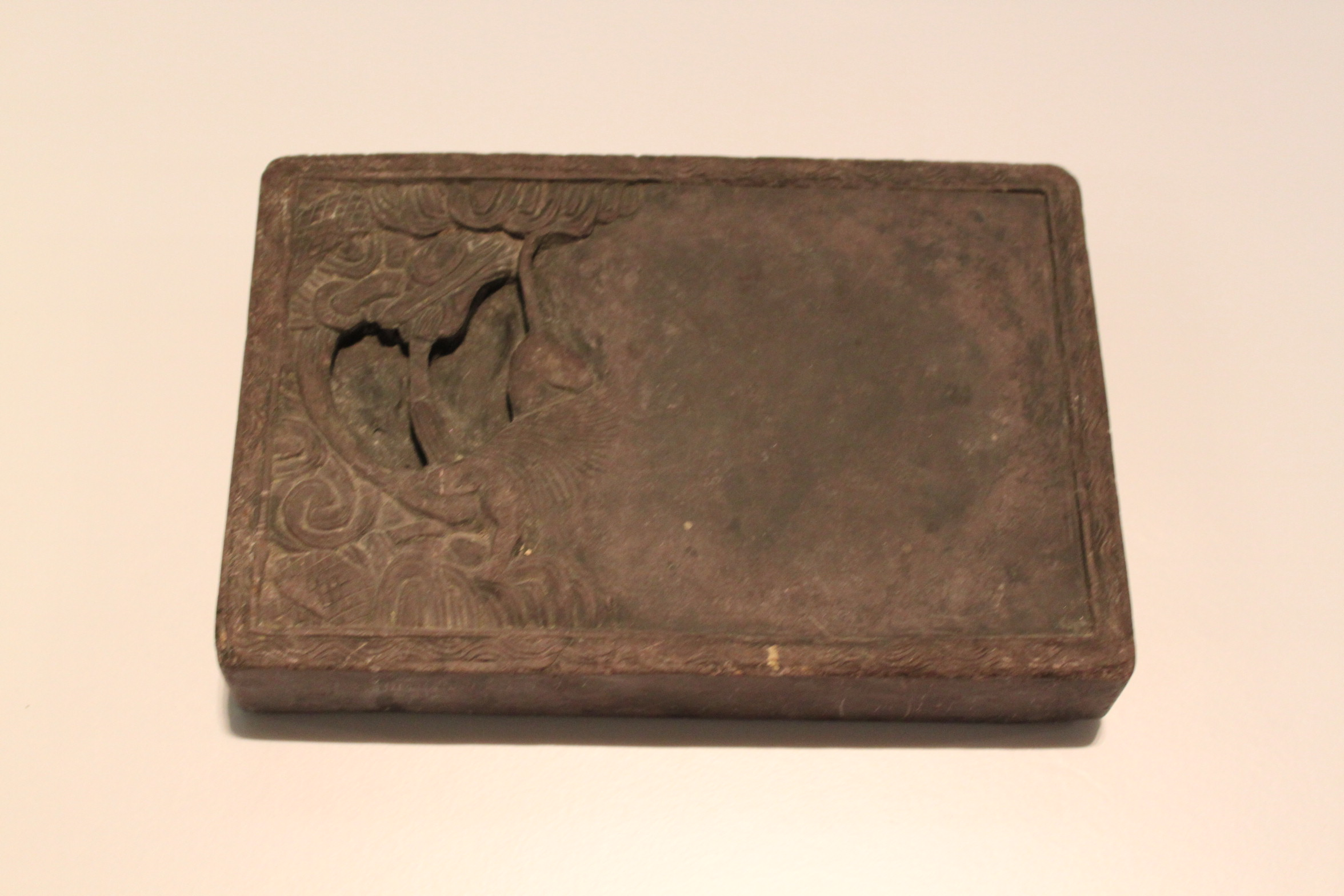 云龙纹紫砚台（端砚）