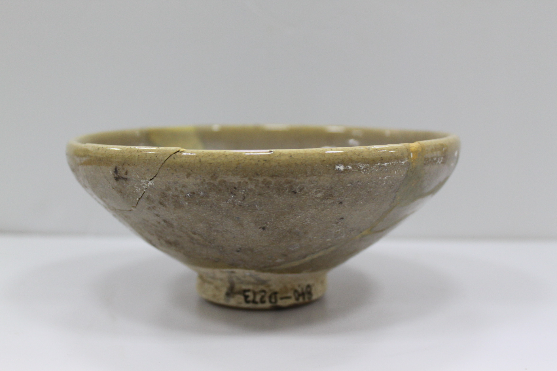 钧釉敛口斜腹碗9