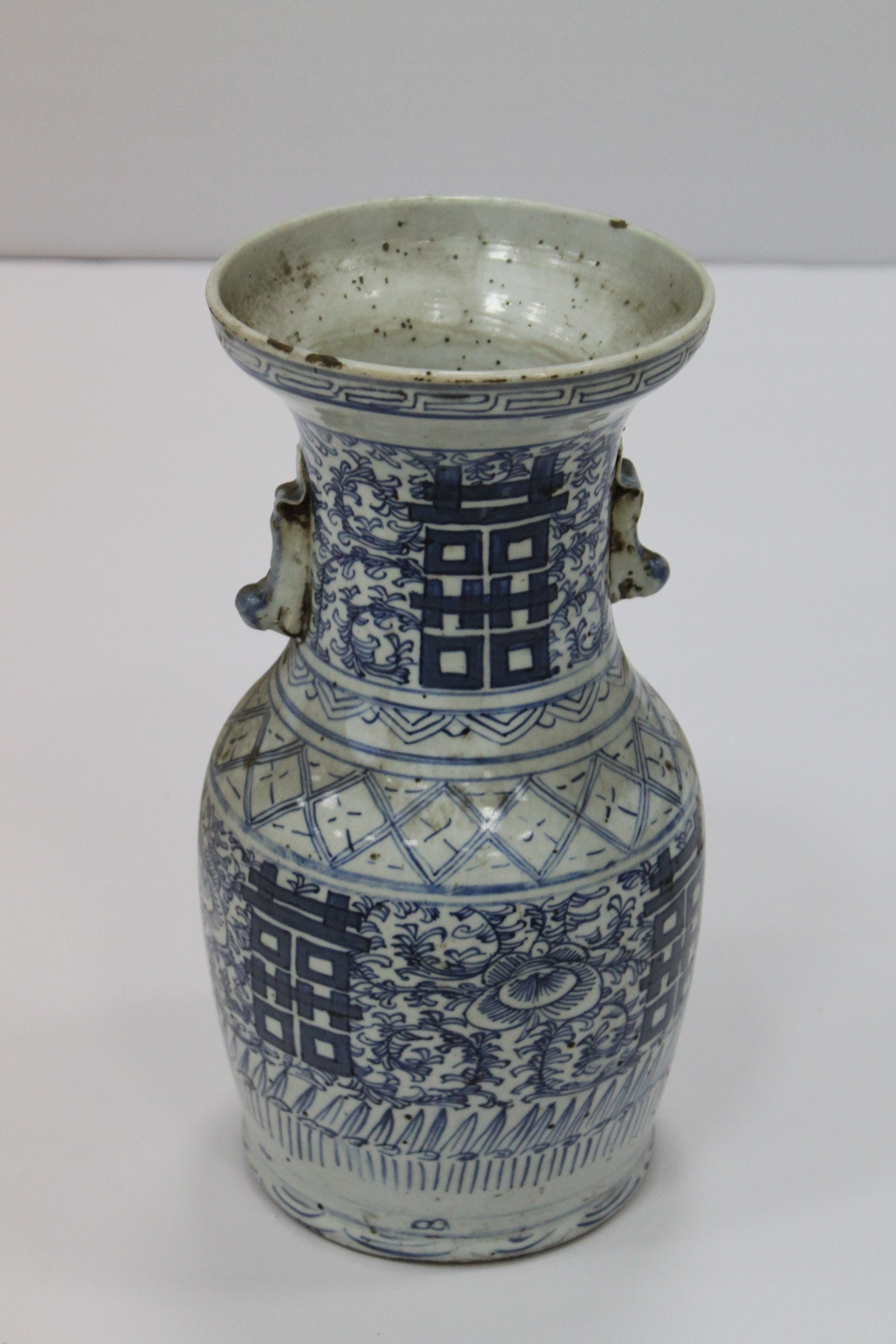 双喜瓶（青花）1